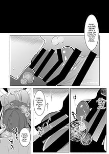Page 10: 009.jpg | ふたなり天使の聖液守護迷子の天使に選ばれたあなたは甘く抗えない聖なる加護を受ける | View Page!