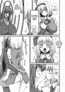 Page 7: 006.jpg | ふたなりうどんの食べ放題～催眠風～ | View Page!