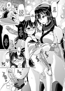Page 6: 005.jpg | ふたなり潮の全裸筋トレ-艦とれ!- | View Page!