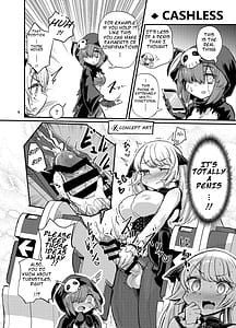 Page 4: 003.jpg | ふたなりヴァンパイアお嬢様 | View Page!