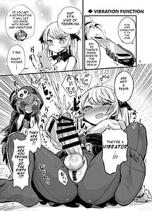 Page 5: 004.jpg | ふたなりヴァンパイアお嬢様 | View Page!