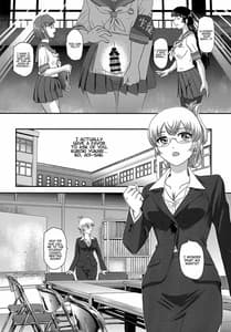 Page 4: 003.jpg | ふたなりなので学校性活が不安です4 | View Page!