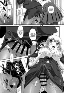 Sample Image 2 / Futanari nanode Gakkou Seikatsu ga Fuan Desu 4 / ふたなりなので学校性活が不安です4 | View Image!