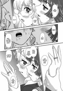 Sample Image 3 / Futanari nanode Gakkou Seikatsu ga Fuan Desu 4 / ふたなりなので学校性活が不安です4 | View Image!