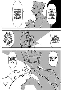 Page 3: 002.jpg | プのふた×男の本 | View Page!