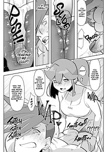 Page 13: 012.jpg | プのふた×男の本 | View Page!