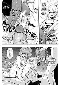 Page 16: 015.jpg | プのふた×男の本 | View Page!