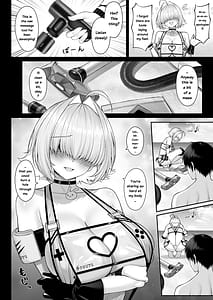 Page 4: 003.jpg | 二人だけの電気信号 | View Page!