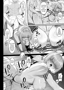 Page 14: 013.jpg | 二人だけの電気信号 | View Page!