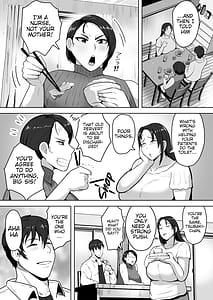 Page 4: 003.jpg | ふたりママ | View Page!