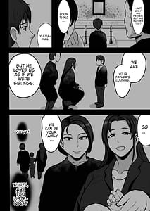 Page 5: 004.jpg | ふたりママ | View Page!