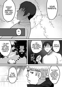 Page 9: 008.jpg | ふたりママ | View Page!