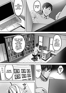 Page 11: 010.jpg | ふたりママ | View Page!