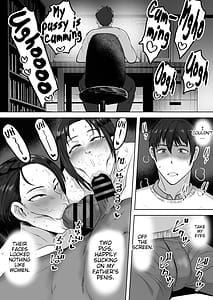 Page 14: 013.jpg | ふたりママ | View Page!