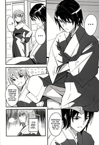 Page 4: 003.jpg | ふたりだけの秘密の温泉旅行 | View Page!