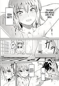 Page 6: 005.jpg | ふたりだけの秘密の温泉旅行 | View Page!