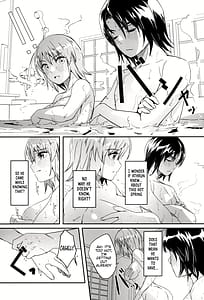 Page 7: 006.jpg | ふたりだけの秘密の温泉旅行 | View Page!