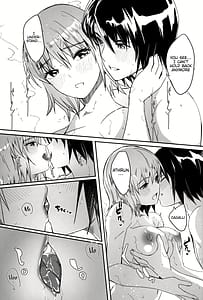Page 9: 008.jpg | ふたりだけの秘密の温泉旅行 | View Page!