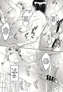Page 13: 012.jpg | ふたりだけの秘密の温泉旅行 | View Page!