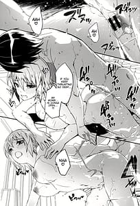 Page 15: 014.jpg | ふたりだけの秘密の温泉旅行 | View Page!