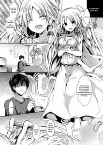 Page 7: 006.jpg | ふたりで一緒につくりましょう。 | View Page!