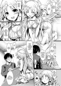 Page 8: 007.jpg | ふたりで一緒につくりましょう。 | View Page!