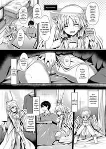 Page 12: 011.jpg | ふたりで一緒につくりましょう。 | View Page!