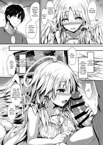Page 14: 013.jpg | ふたりで一緒につくりましょう。 | View Page!