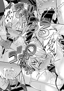 Page 10: 009.jpg | フタりのあついくちどけで | View Page!
