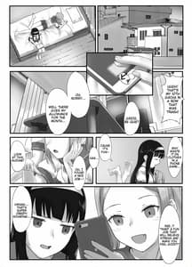 Page 2: 001.jpg | ふたりのでっかいおしごと！ | View Page!