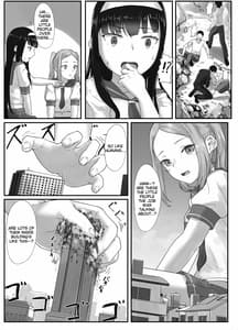 Page 6: 005.jpg | ふたりのでっかいおしごと！ | View Page!