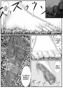 Page 8: 007.jpg | ふたりのでっかいおしごと！ | View Page!