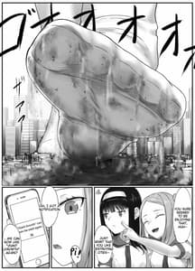 Page 10: 009.jpg | ふたりのでっかいおしごと！ | View Page!