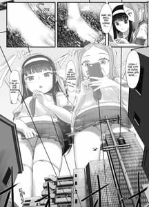 Page 11: 010.jpg | ふたりのでっかいおしごと！ | View Page!