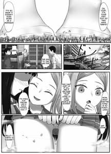 Page 13: 012.jpg | ふたりのでっかいおしごと！ | View Page!