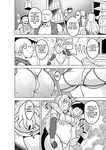 Page 6: 005.jpg | 二人の秘め事BADend2 | View Page!