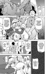 Page 7: 006.jpg | 二人の秘め事BADend2 | View Page!