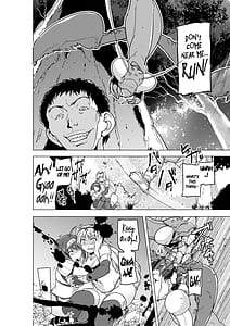Page 10: 009.jpg | 二人の秘め事BADend2 | View Page!