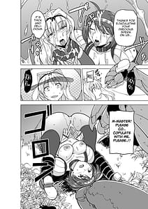Page 14: 013.jpg | 二人の秘め事BADend2 | View Page!