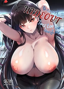 Page 1: 000.jpg | 二人の隠れ家 | View Page!