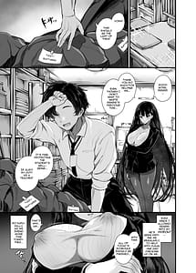 Page 3: 002.jpg | 二人の隠れ家 | View Page!