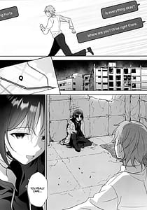 Page 11: 010.jpg | フタリノシルシ | View Page!
