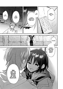 Page 12: 011.jpg | フタリノシルシ | View Page!