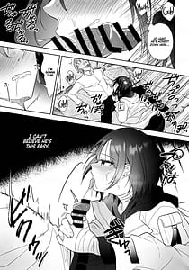 Page 14: 013.jpg | フタリノシルシ | View Page!