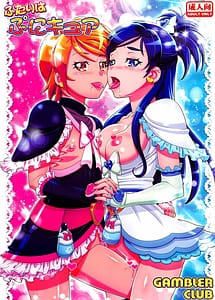 Cover | Futari wa Punicure | View Image!