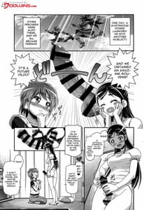 Page 2: 001.jpg | ふたりはぷにキュア | View Page!