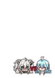 Page 2: 001.jpg | ふたしし×らみ3 馴れ初め編 | View Page!