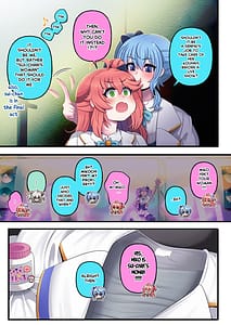 Page 7: 006.jpg | ふたしし×みこすい ♥歌姫とランデブー編♥ | View Page!