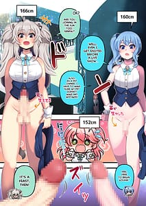 Page 8: 007.jpg | ふたしし×みこすい ♥歌姫とランデブー編♥ | View Page!