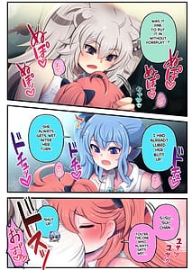 Page 10: 009.jpg | ふたしし×みこすい ♥歌姫とランデブー編♥ | View Page!